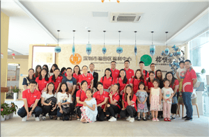 走进福利院，情暖老人心——Stake供应链公益行